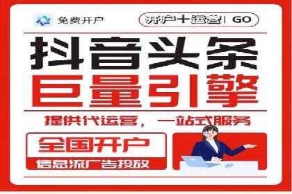 百度推广收费模式案例分析：优化技巧