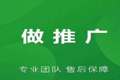 搜索引擎营销（SEM）广告投放的技巧与经典案例