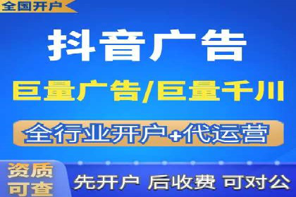 创新信息流广告优化策略，助力品牌增长案例