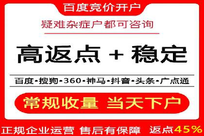 案例分享：如何通过SEM竞价提高转化率