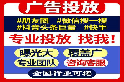 精准投放的秘诀：sem推广竞价的核心技巧